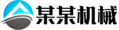 腾龙科技机械设备有限公司
